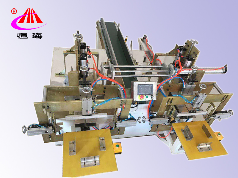 Packaging machinery1