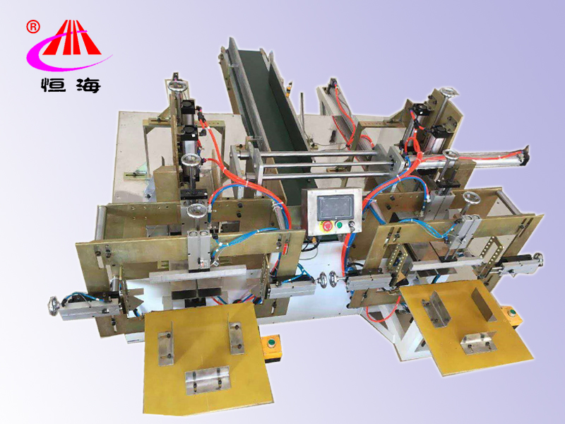 Packaging machinery2