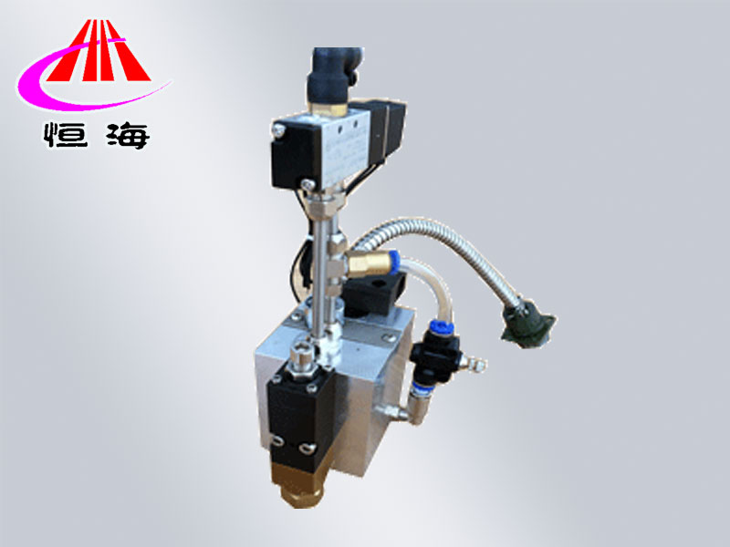 Single head spiral spray gun